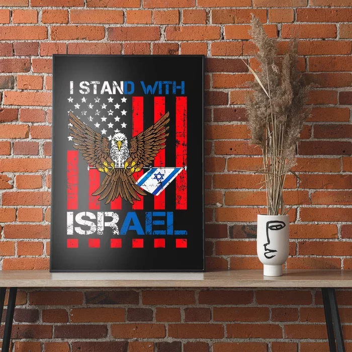 I Stand With Israel Support Israel Love Israeli Poster