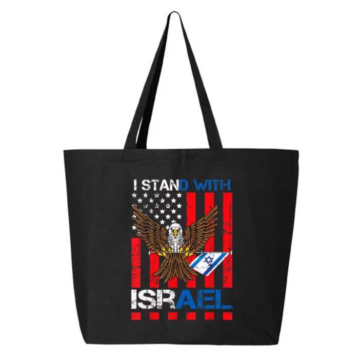 I Stand With Israel Support Israel Love Israeli 25L Jumbo Tote