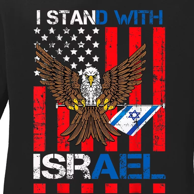 I Stand With Israel Support Israel Love Israeli Ladies Long Sleeve Shirt