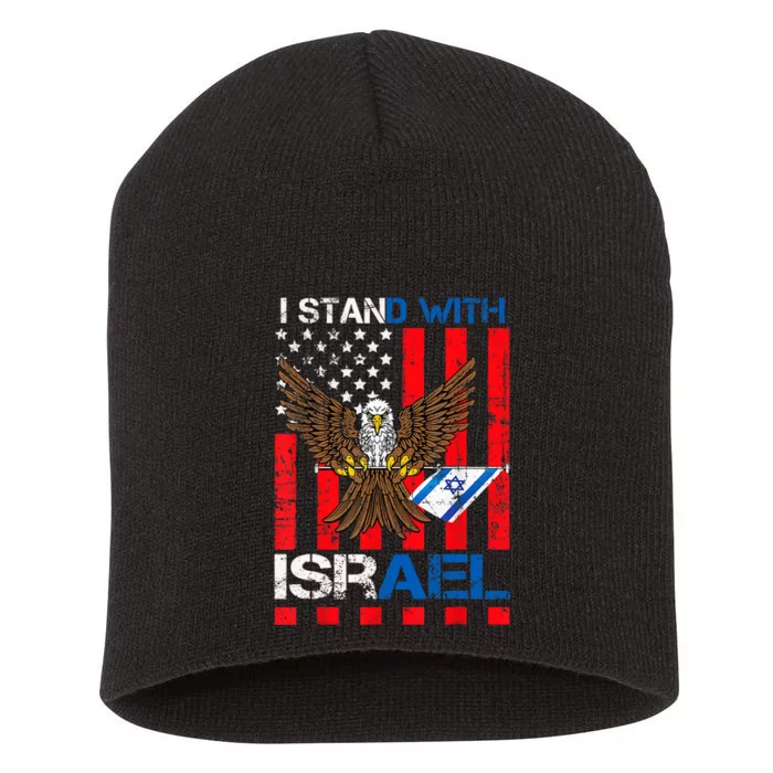 I Stand With Israel Support Israel Love Israeli Short Acrylic Beanie