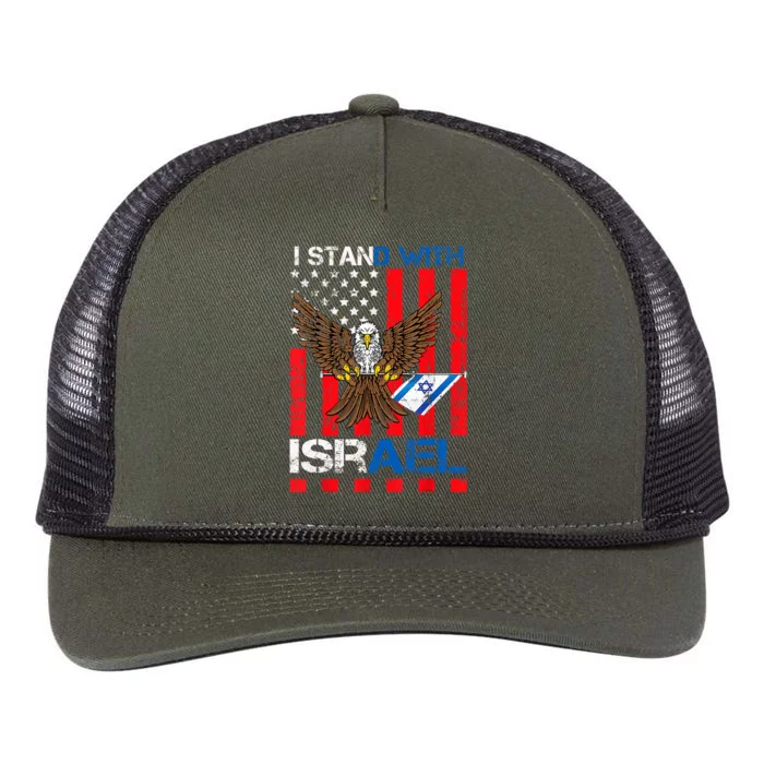 I Stand With Israel Support Israel Love Israeli Retro Rope Trucker Hat Cap