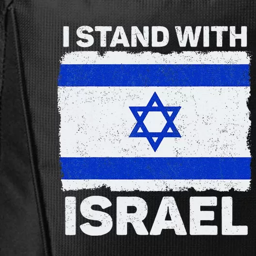 I Stand With Israel Israel Flag Patriotic Israel City Backpack