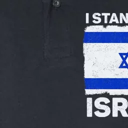 I Stand With Israel Israel Flag Patriotic Israel Softstyle Adult Sport Polo