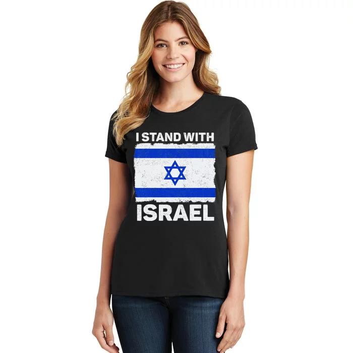 I Stand With Israel Israel Flag Patriotic Israel Women's T-Shirt