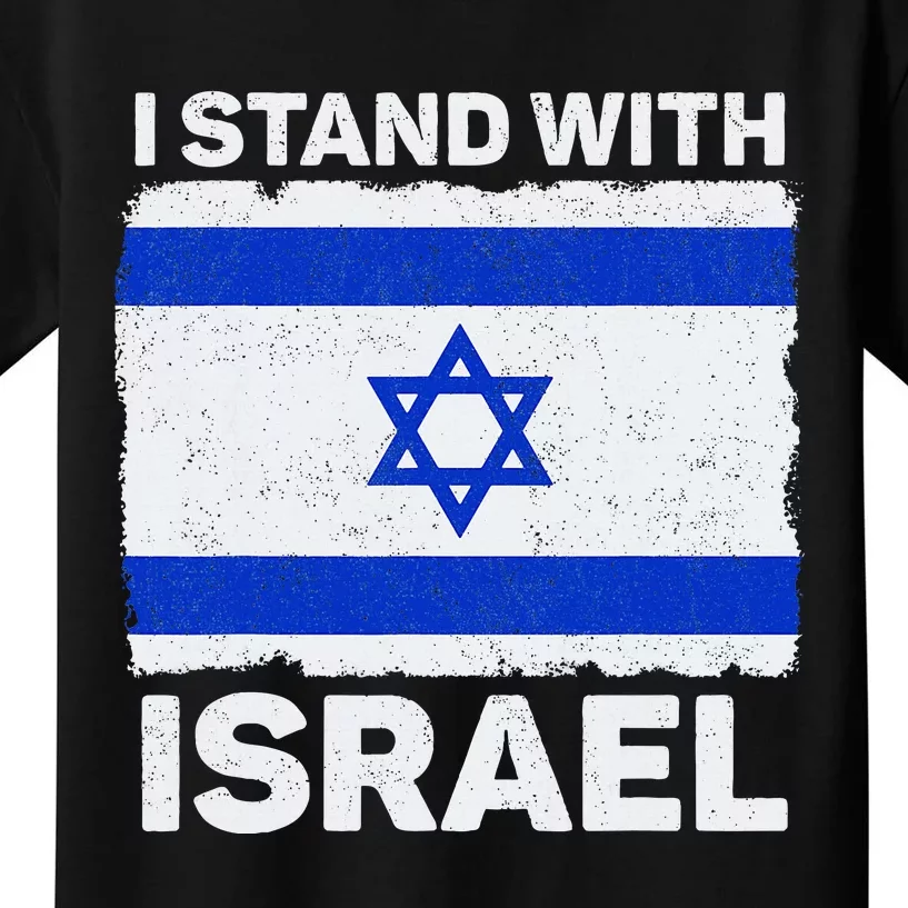 I Stand With Israel Israel Flag Patriotic Israel Kids T-Shirt