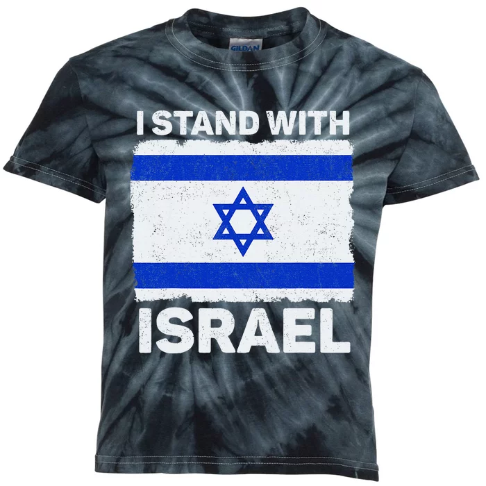 I Stand With Israel Israel Flag Patriotic Israel Kids Tie-Dye T-Shirt