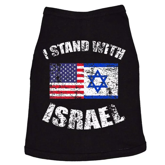 I Stand With Israel Doggie Tank