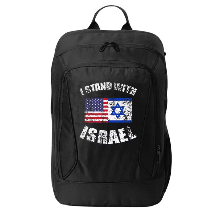 I Stand With Israel City Backpack