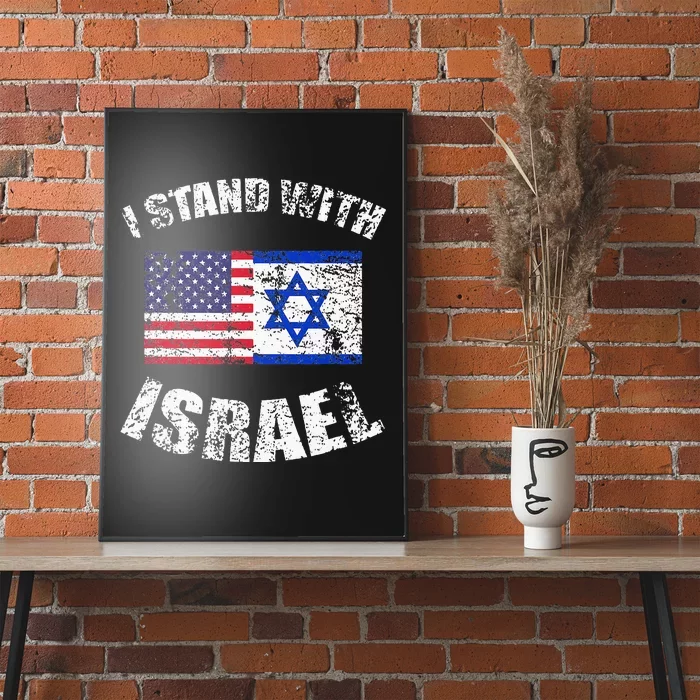 I Stand With Israel Poster