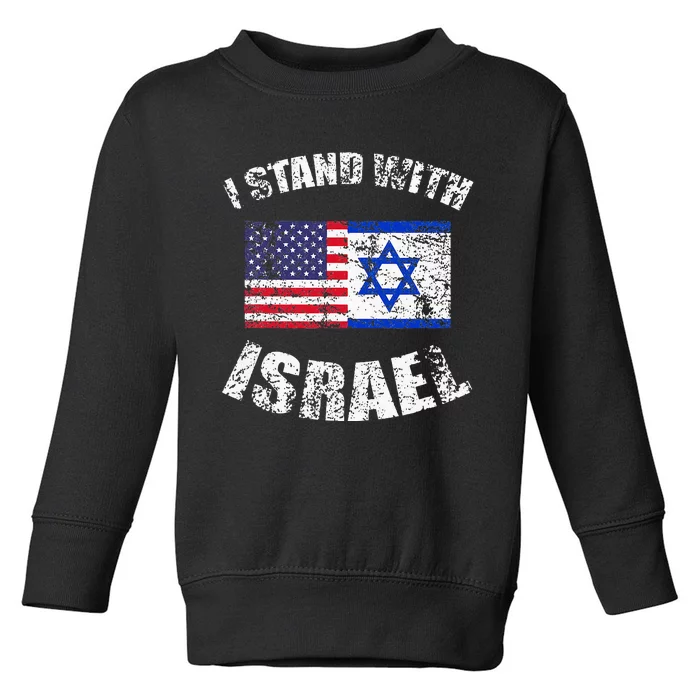 I Stand With Israel Toddler Sweatshirt