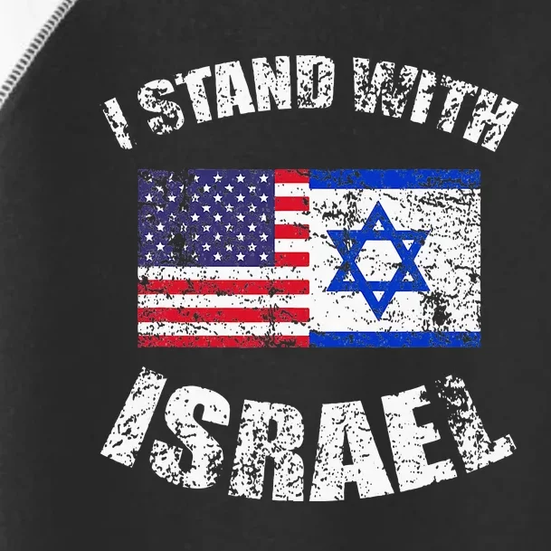 I Stand With Israel Toddler Fine Jersey T-Shirt