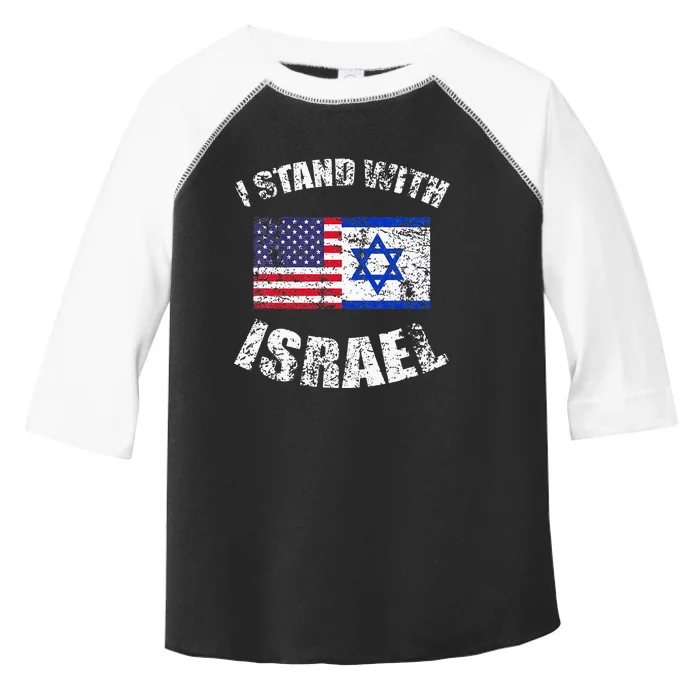 I Stand With Israel Toddler Fine Jersey T-Shirt