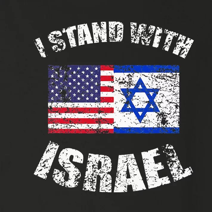 I Stand With Israel Toddler Long Sleeve Shirt