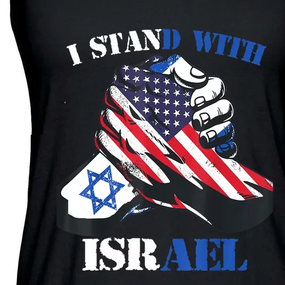 I Stand With Israel Support Israel Love Israeli Brotherhood Ladies Essential Flowy Tank