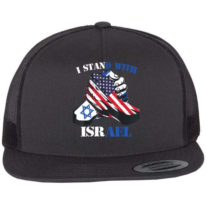 I Stand With Israel Support Israel Love Israeli Brotherhood Flat Bill Trucker Hat