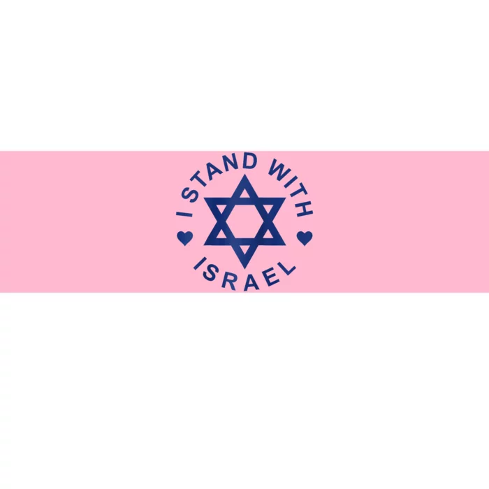 I Stand With Israel Israeli Flag Jewish Star Of David Israel Strong Bumper Sticker