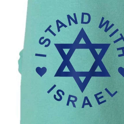 I Stand With Israel Israeli Flag Jewish Star Of David Israel Strong Doggie 3-End Fleece Hoodie