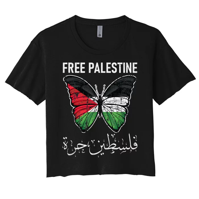 i stand with palestine quote a free palestine design Women's Crop Top Tee