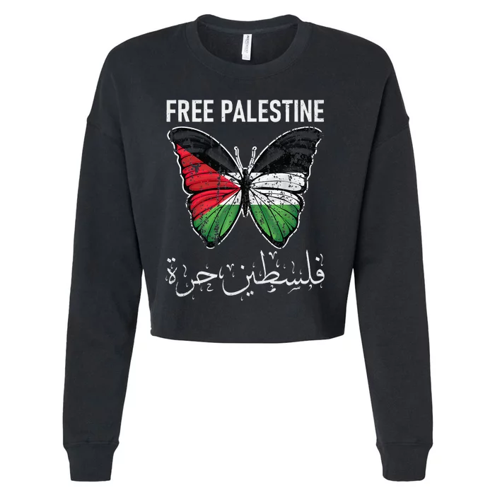 i stand with palestine quote a free palestine design Cropped Pullover Crew