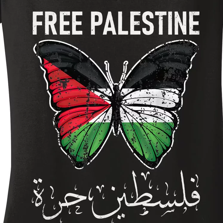 i stand with palestine quote a free palestine design Women's V-Neck T-Shirt