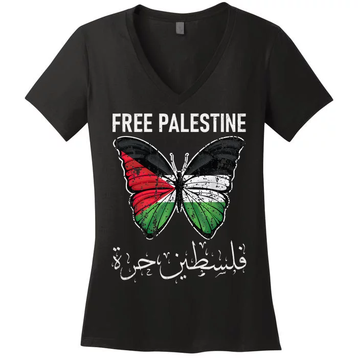 i stand with palestine quote a free palestine design Women's V-Neck T-Shirt