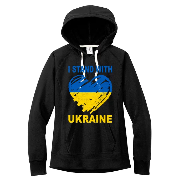 I Stand With Ukraine Heart Women's Fleece Hoodie