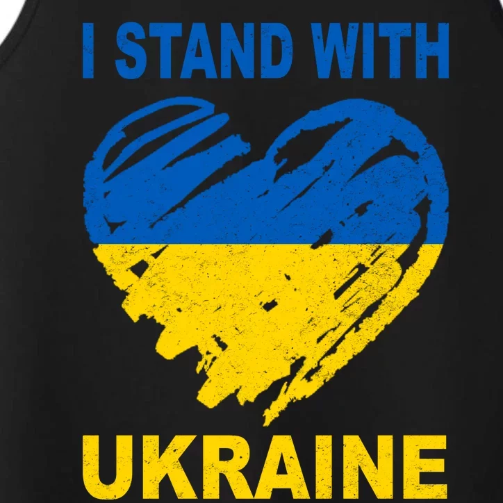 I Stand With Ukraine Heart Performance Tank