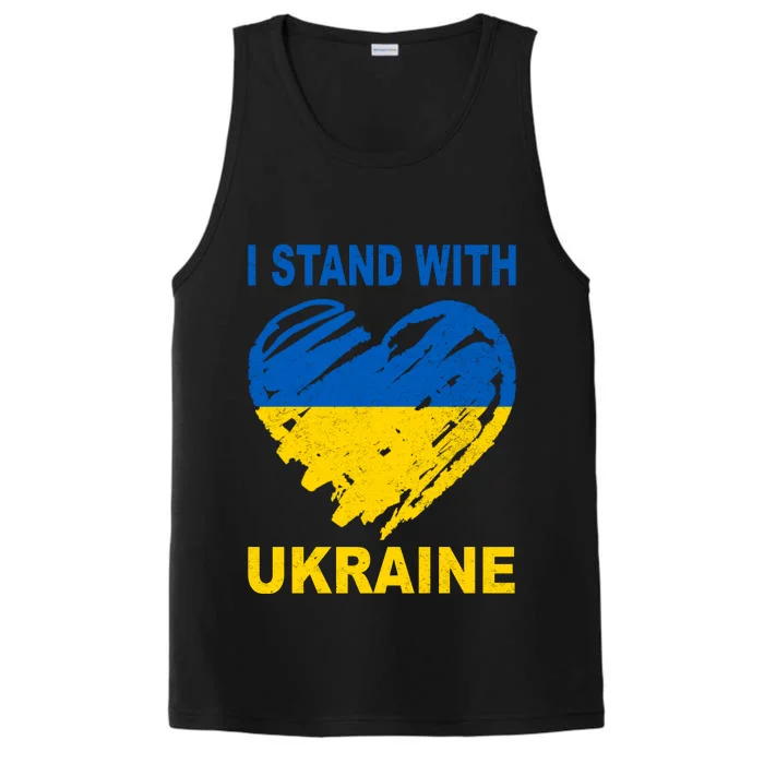 I Stand With Ukraine Heart Performance Tank