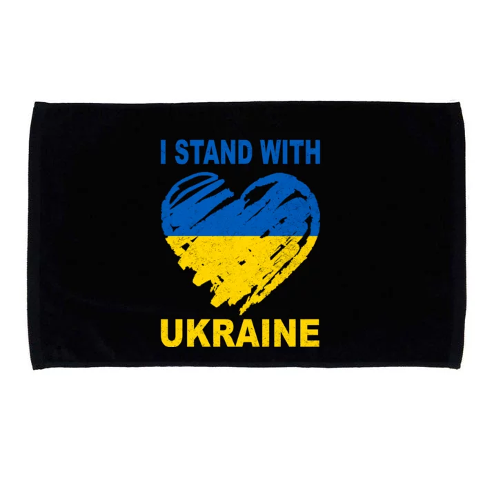 I Stand With Ukraine Heart Microfiber Hand Towel