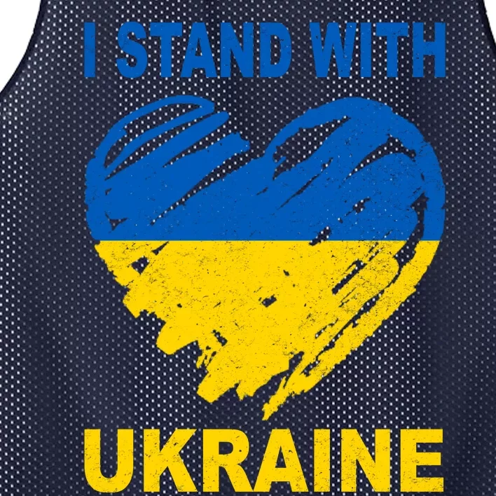 I Stand With Ukraine Heart Mesh Reversible Basketball Jersey Tank