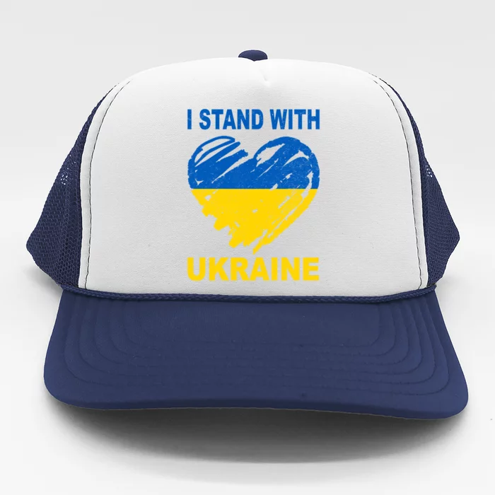 I Stand With Ukraine Heart Trucker Hat