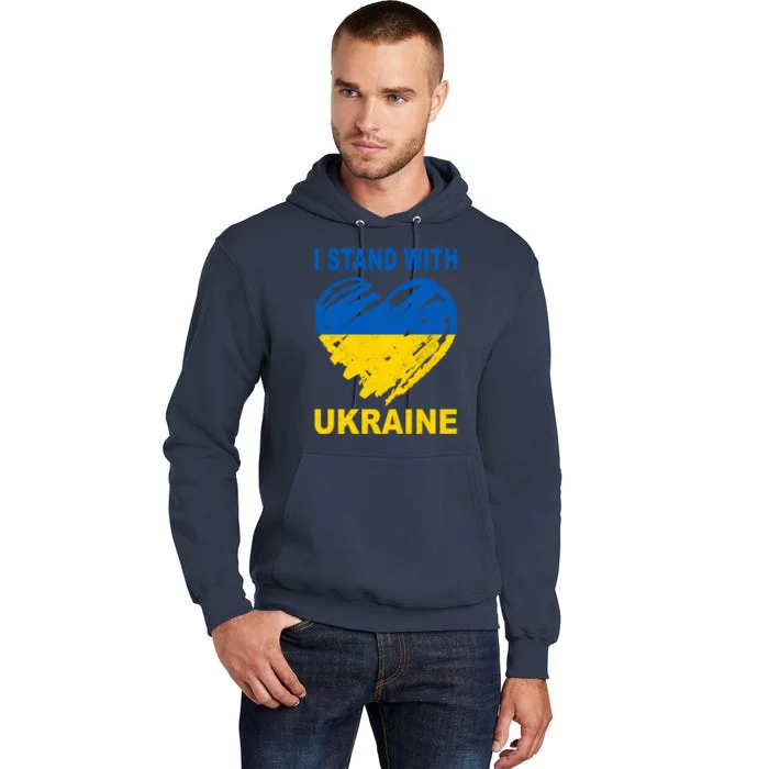 I Stand With Ukraine Heart Tall Hoodie