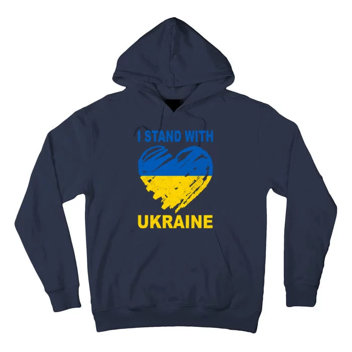 I Stand With Ukraine Heart Tall Hoodie