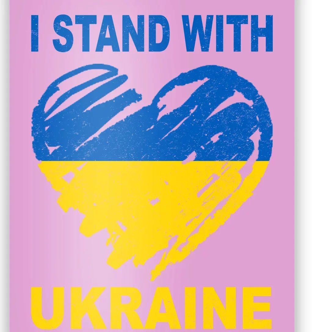 I Stand With Ukraine Heart Poster