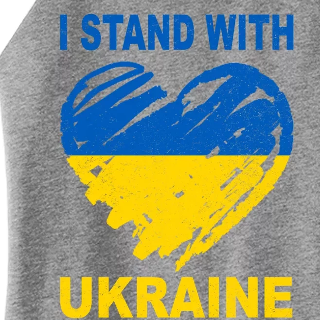 I Stand With Ukraine Heart Women’s Perfect Tri Rocker Tank