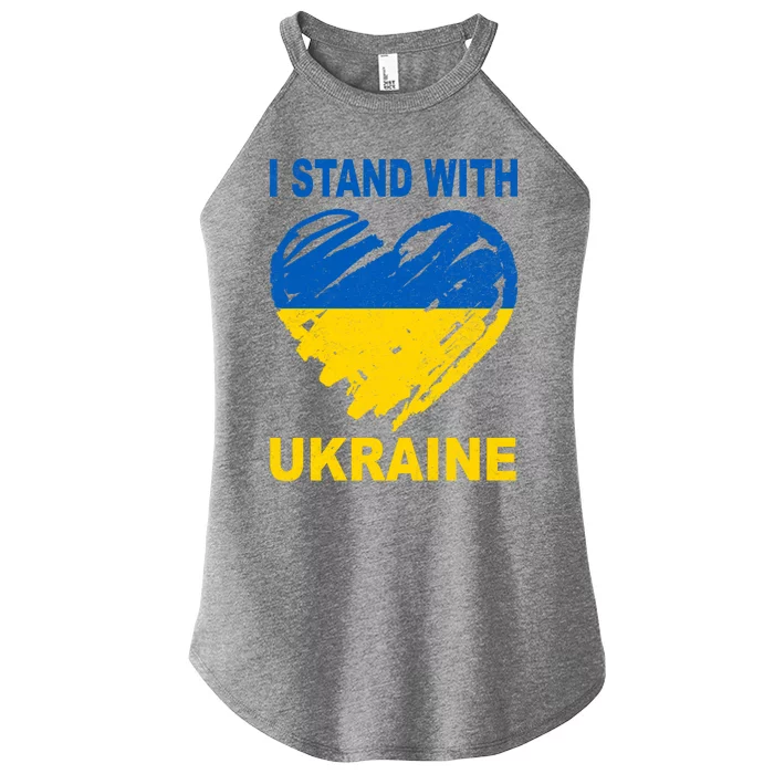 I Stand With Ukraine Heart Women’s Perfect Tri Rocker Tank