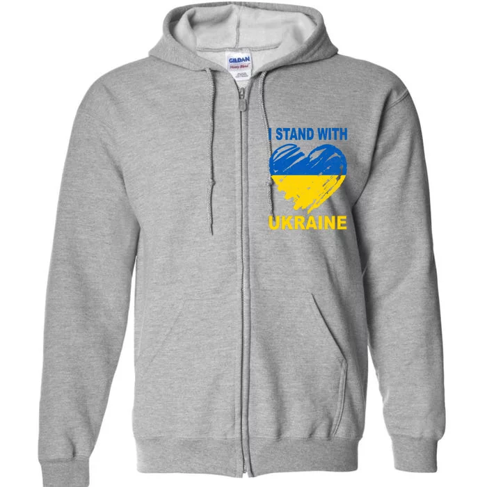 I Stand With Ukraine Heart Full Zip Hoodie