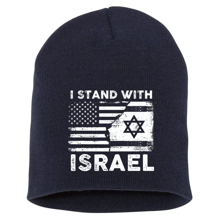 I Stand With Israel Support Israel Us And Israel Flag Short Acrylic Beanie