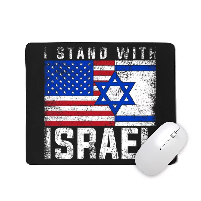 I Stand With Israel Support Israel Design Mousepad