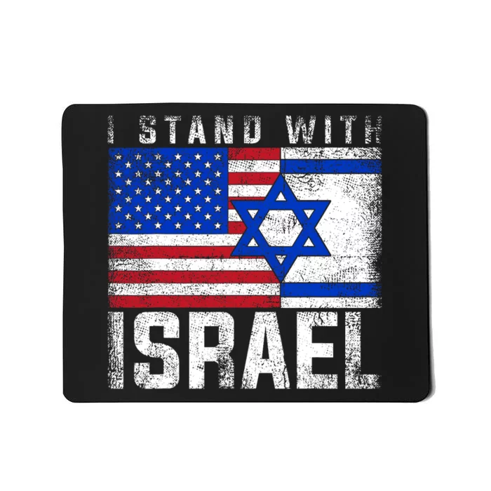 I Stand With Israel Support Israel Design Mousepad