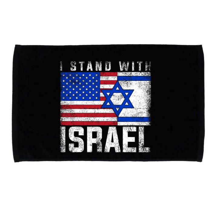 I Stand With Israel Support Israel Design Microfiber Hand Towel