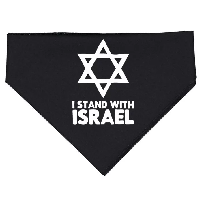 I Stand With Israel Jewish Support Israel USA-Made Doggie Bandana