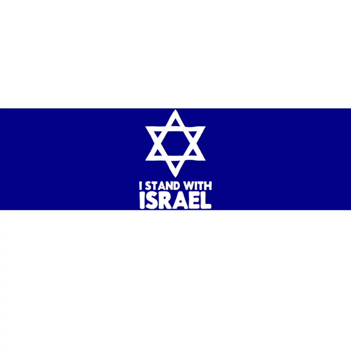 I Stand With Israel Jewish Support Israel Bumper Sticker