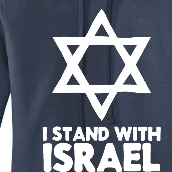 I Stand With Israel Jewish Support Israel Women's Pullover Hoodie