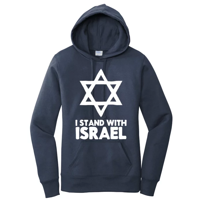 I Stand With Israel Jewish Support Israel Women's Pullover Hoodie