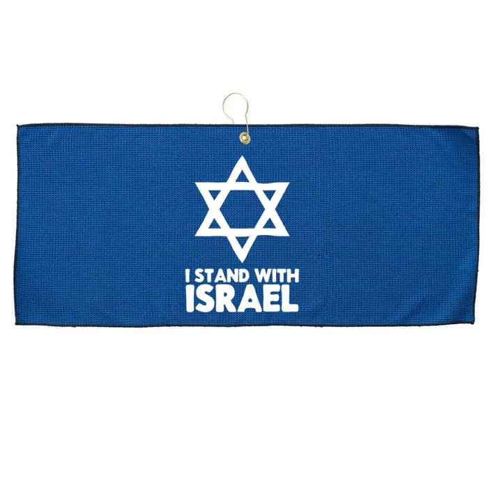 I Stand With Israel Jewish Support Israel Large Microfiber Waffle Golf Towel