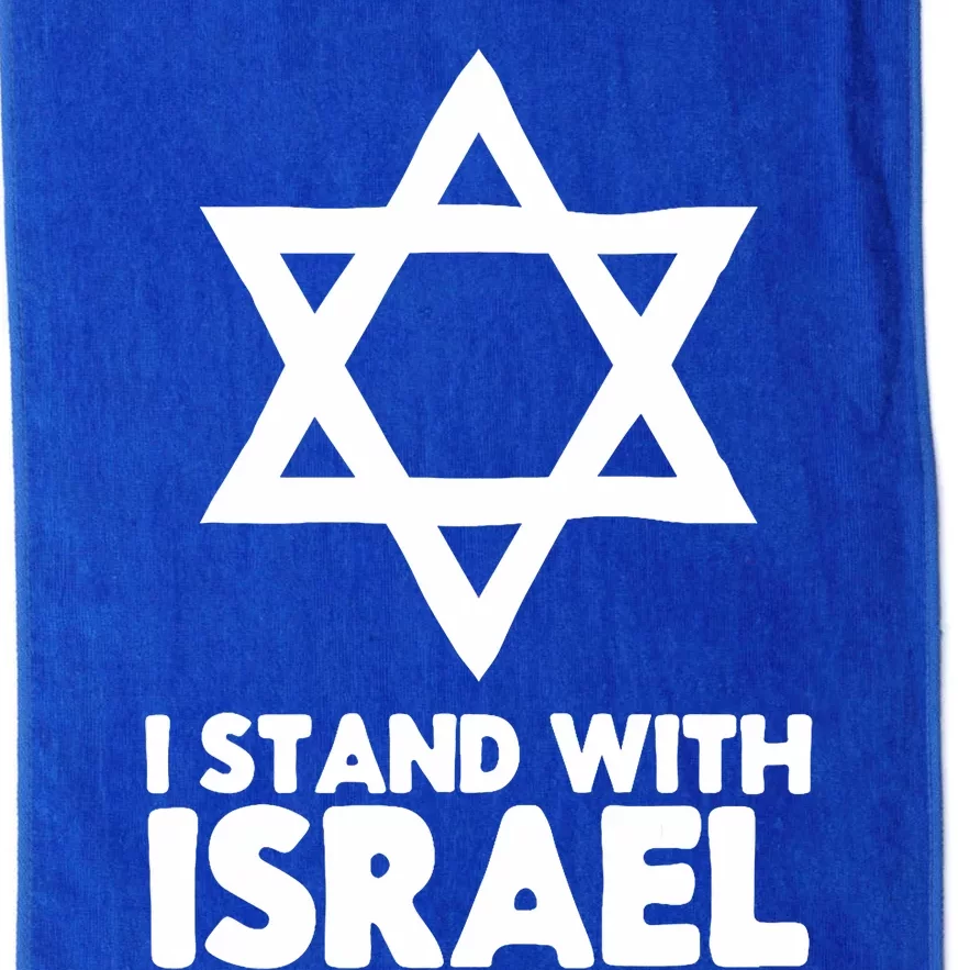 I Stand With Israel Jewish Support Israel Platinum Collection Golf Towel