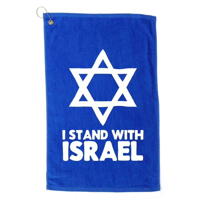 I Stand With Israel Jewish Support Israel Platinum Collection Golf Towel