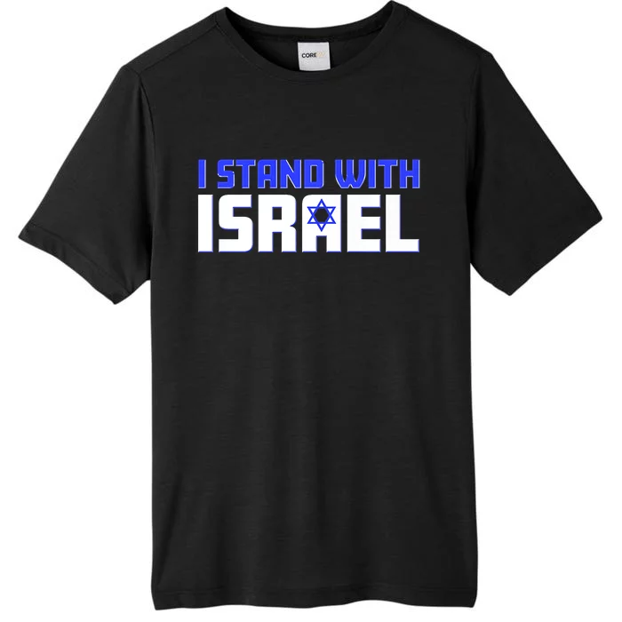 I Stand With Israel Support ChromaSoft Performance T-Shirt