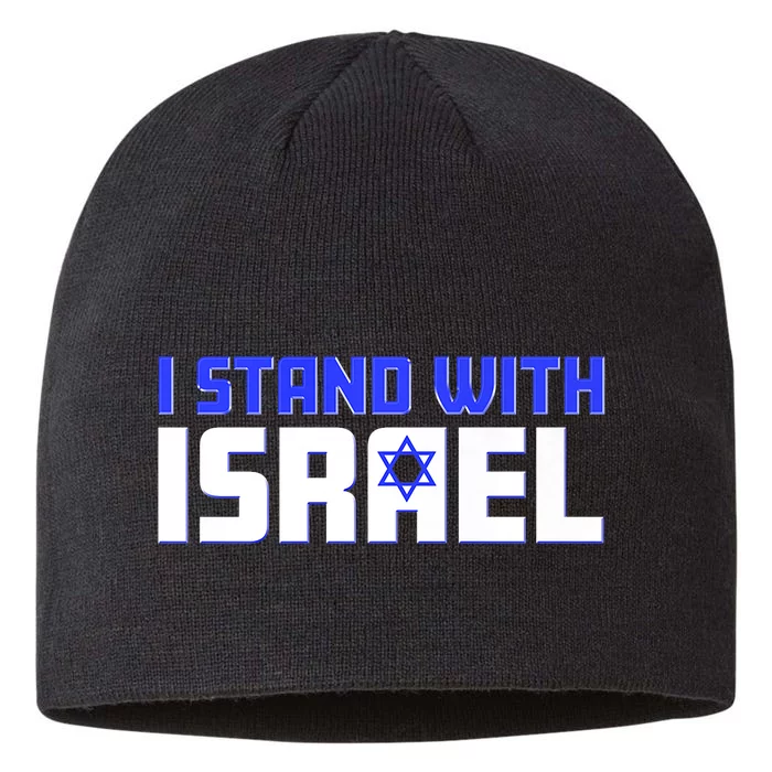 I Stand With Israel Support 8 1/2in Sustainable Knit Beanie